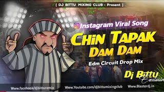 Chin Tapak Dam Dam l Instagram Trending  competition dj remix songs dj nitish niranjan [upl. by Nyloj]