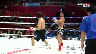 Woon Pyo Ha KOR vs Zeng Zao Yu CHN [upl. by Galer905]