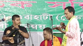 ও কালার বাঁশী রে  O KALAR BASI RE ♫ Arajit Rai  Koch Rajbongshi folk singer [upl. by Corwun933]