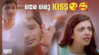 ഒരേ ഒരു KISS😘🥰 Kavalai Vendam  Kajal Aggarwal  Jiiva movie [upl. by Ylrebme]