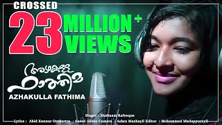 Azhakulla Fathima  Mappila Album Song Shabnam  Malayalam [upl. by Coveney745]