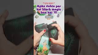 KYA KOI BLACK MAGIC KIYA GAYA HAIshortsbeta hinditarotreading lovereading tarotandoraclebybhawna [upl. by Vrablik]