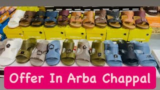 New Arba Chappal available At Store Contact 9398969904 [upl. by Novehs305]