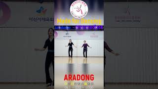 Made for Dancing Linedance shorts Intermediate ARADONG linedance 아라동 ARADONG [upl. by Razec]