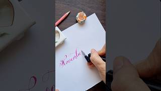 HOW TO DO CALLIGRAPHY moderncalligraphy november short artist skills [upl. by Anorahs]