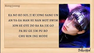 ATEEZ Hongjoong amp Seonghwa  MATZ Easy Lyrics [upl. by Nauj]