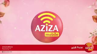 Aziza Mobile  شرجي واربح [upl. by Thea438]