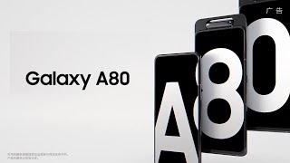 Galaxy A80 Official Trailer Commercial  Samsung [upl. by Hpotsirhc140]