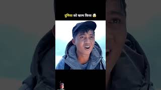 Samp ko halke me le liya 🥺😱 amazingfacts j2facts story j2kefactz factsinhindi amazing [upl. by Niltac]