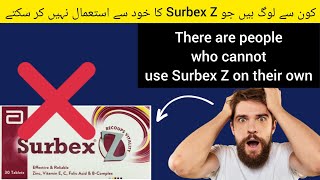 surbex z side effects urdu surbex z Hindi subtitles [upl. by Eidolem]