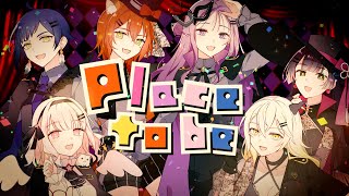 【Happy Halloween】Place to be  いれいす  GIRLS cover [upl. by Aoniak]