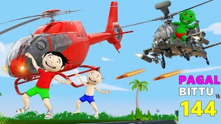 Pagal Bittu Sittu 144  Helicopter Wala Cartoon  Gadi Wala Cartoon  Bittu Sittu Toons [upl. by Haldeman]