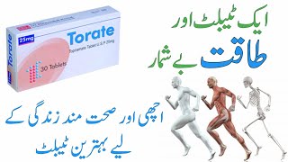 torate tablet uses  torate 50 mg tablet  topiramate 50 mg tablet uses  hitop  how to use torate [upl. by Ahsirat]