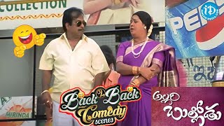 Allari bullodu Movie sscene Back 2 back comedy scene Nithin Trisha  iDream Ananthapuram [upl. by Ttej]