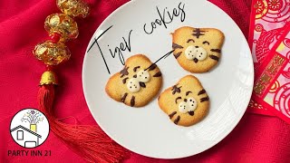 tiger languedechat or cattongue cookies baking [upl. by Lleira]