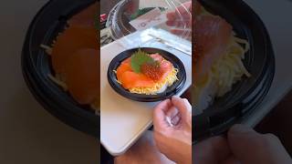 Sashimi bowl at Tokyo train station  sushi in japan  Japanese food tour  street food [upl. by Ebonee]