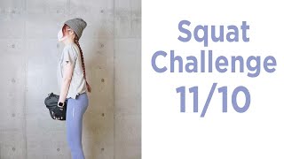 11日目！！レギンスでお尻の筋トレ！今度は10kgの砂を持ってスクワット  DIY Womens Home Workout  DIY 여성용 홈 운동 [upl. by Marcelline]