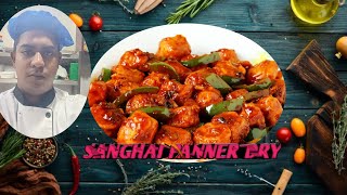 How to make sanghai panner recipesanghai panner kaise banayesanghai panner ghar mein kaise banaye [upl. by Birch]