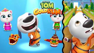 ⛩️TALKING TOM GOLD RUN GAMEPLAY 🐶NEW RUN KUNG FU HANK [upl. by Higley372]