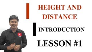 Height and DistanceLesson 1INTRODUCTION [upl. by Odnamra]