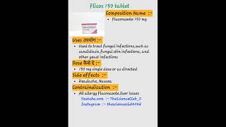 Flicos 150 tablet kaise use karte hai or kon si bimari me kam aati hai shortvideo post trending [upl. by Anniala878]