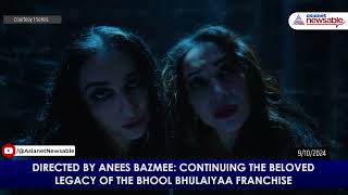 Bhool Bhulaiyaa 3 Official Trailer Released Kartik Aaryan Vidya Balan amp More [upl. by Enyalb]