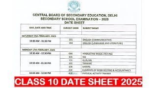 cbse class 10 date sheet out  date sheet out class 10th  cbse datesheet 2025 [upl. by Gardol]