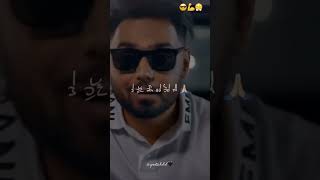 Badmashi prem dhillon new status  Latest punjabi songs 2023  Punjabi whatsapp status [upl. by Noleta902]