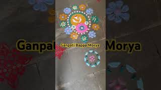 Happy Choti Diwali Celebration 😇🥳trending shorts diwali shortvideo india happy rangoli [upl. by Feeley]