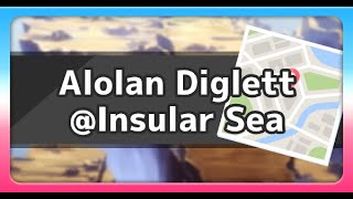 【Isle Of Armor】Alolan Diglett Location At Insular Sea【Pokemon Sword and Shield】 [upl. by Luhey]