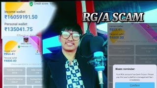 RGA SCAM [upl. by Ahsiel]