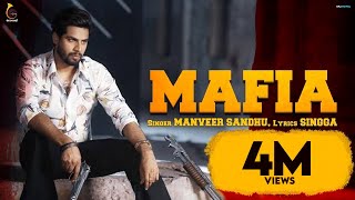 Mafia  Singga  New Punjabi Song 2022  latest punjabi songs 2022 [upl. by Arahat]