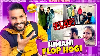 Himani Flop Hogi😂 [upl. by Verna]