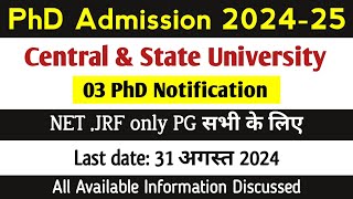 Central amp State University PhD 02 New Application Form 2024 PhD Admission 2024 सभी के लिए [upl. by Randal219]