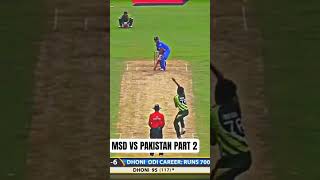 INDIA 🇮🇳 VS PAKISTAN 🇵🇰 ODI HIGHLIGHTS part 2 msdhoni cricket shorts [upl. by Ad]