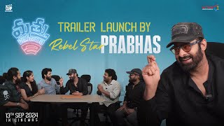 Mathu Vadalara 2 Trailer Launch by Prabhas  Sri Simha  Faria  Ritesh Rana  Kaala Bhairava Satya [upl. by Eniar]