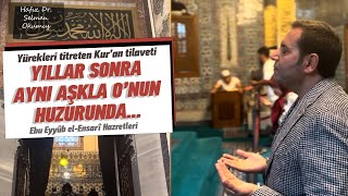 🕋🤲🏻 Yıllar Sonra Yine Aynı Aşkla Onun Huzurunda Muhteşem Kuran Tilaveti islam [upl. by Eittod]