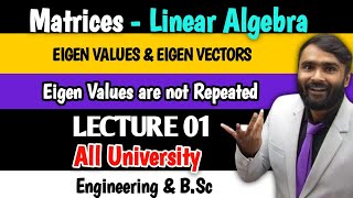 Eigenvalues and Eigenvectors 2x2 Matrix [upl. by Anrev]