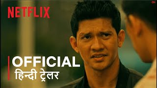 Fistful of Vengeance  Official Hindi Trailer  हिन्दी ट्रेलर [upl. by Ykcul50]