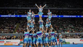 Adamson Pep Squad full routine  UAAP Season 86 Cheerdance Competition [upl. by Idleman]