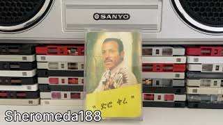 Teklemariam Redi ተክለማርያም ረዲ  ህመምተኚት  1989 EC [upl. by Flanagan]