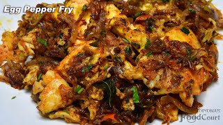 Egg Pepper Fry  Spicy Egg Fry Recipe  Egg Fry [upl. by Nyliac]