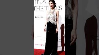 YangMi  The 3rd Fashion Cultural Awards “SIGNS OF THE TIMES” by HUASHENG MEDIA 13092024 杨幂 [upl. by Adimra]