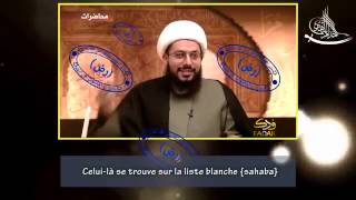 Yasser alHabib dévoile Muhammad Hassan et le Sunnisme [upl. by Eatnod612]