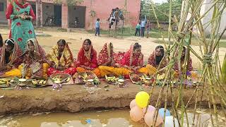 UHSS DERWAN chhath celebration [upl. by Hayes]