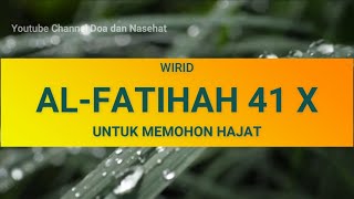 AlFatihah Merdu 41x [upl. by Ulyram]