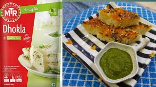 How to make MTR White Dhokla Recipe in 15 Minutes very tasty amp soft Dhokla Repice [upl. by Larret971]