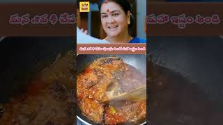 chepalacurry song ytviral ytshorts shorts trending danushfansclub tamil music reels yt [upl. by Ettenot]