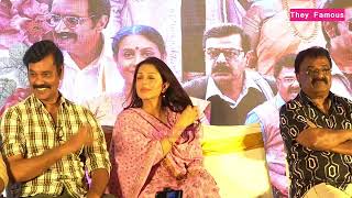 Brother Movie Press Meet Jayam Ravi Speech [upl. by Ainud798]