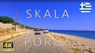 Greece KEFALONIA  SKALA to POROS [upl. by Nadeau]